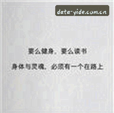 刘菲